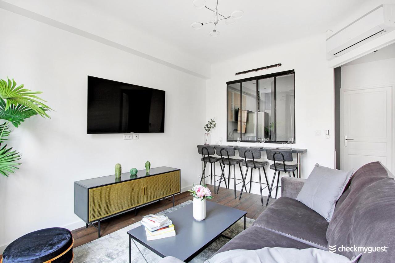 Apartamento Cmg - Place Des Vosges *